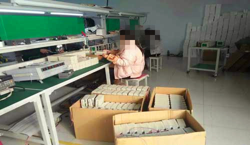射頻卡灌溉控制系統