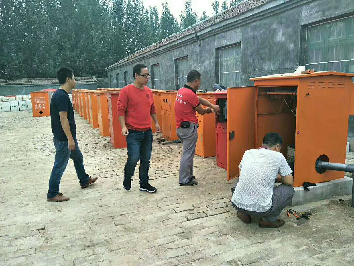 如何使用系統(tǒng)充值管理機(jī)